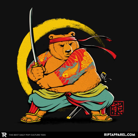 Yakuza Bear Samurai