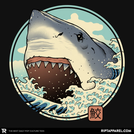 White Shark Attack!