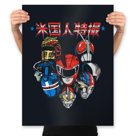 American Toku - Anytime - Prints Posters RIPT Apparel 18x24 / Black