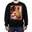 At the End of All Things - Crew Neck Sweatshirt Crew Neck Sweatshirt RIPT Apparel Small / Black