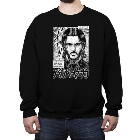 BABAYAGA - Crew Neck Sweatshirt Crew Neck Sweatshirt RIPT Apparel