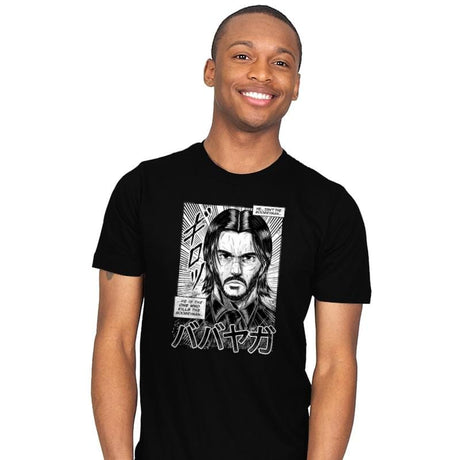 BABAYAGA - Mens T-Shirts RIPT Apparel