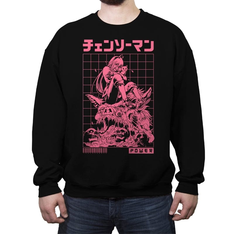 Bow Before Power - Crew Neck Sweatshirt