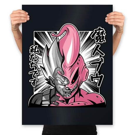 Buunomized - Prints Posters RIPT Apparel 18x24 / Black