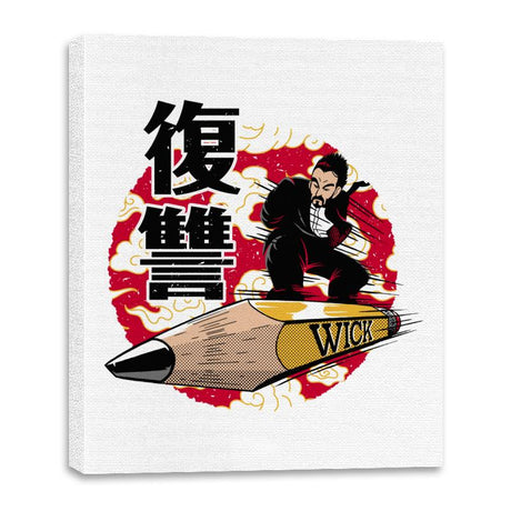 Tao Wick Wick - Canvas Wraps