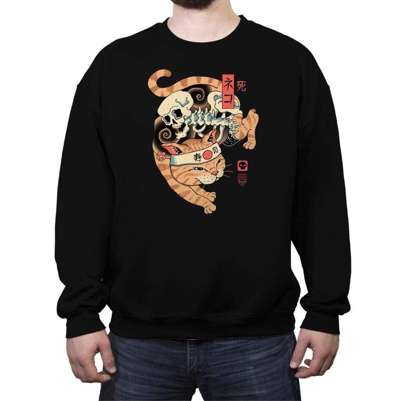 Catana of Death - Crew Neck Sweatshirt Crew Neck Sweatshirt RIPT Apparel Small / Black