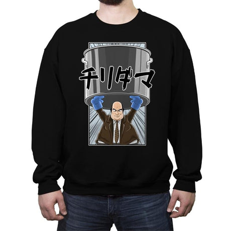 ChiliDama - Crew Neck Sweatshirt Crew Neck Sweatshirt RIPT Apparel Small / Black