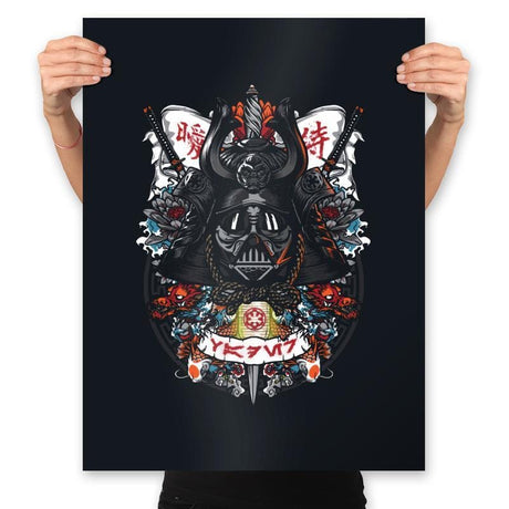 Dark Lord Samurai - Prints Posters RIPT Apparel 18x24 / Black