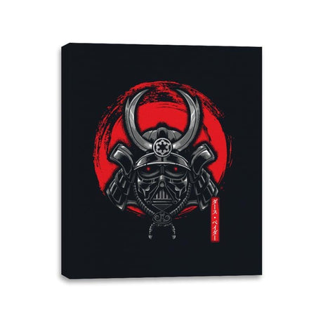 Dark Shogun - Canvas Wraps Canvas Wraps RIPT Apparel 11x14 / Black