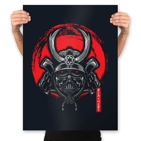 Dark Shogun - Prints Posters RIPT Apparel 18x24 / Black