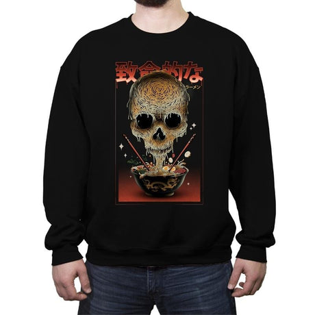 Deadly Ramen - Crew Neck Sweatshirt Crew Neck Sweatshirt RIPT Apparel Small / Black