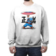 Disc of Justice - Crew Neck Sweatshirt Crew Neck Sweatshirt RIPT Apparel Small / White