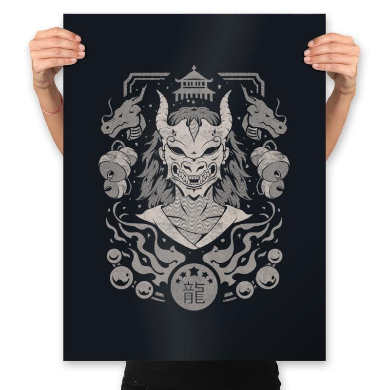 Dragon Mask - Prints Posters RIPT Apparel 18x24 / Black