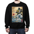 Dragonzord in Japan - Best Seller - Crew Neck Sweatshirt Crew Neck Sweatshirt RIPT Apparel Small / Black