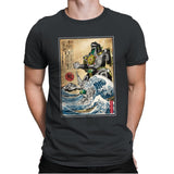 Dragonzord in Japan - Best Seller - Mens Premium T-Shirts RIPT Apparel Small / Heavy Metal