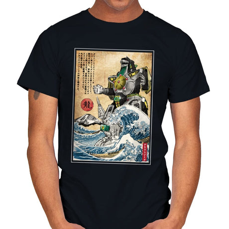 Dragonzord in Japan - Best Seller - Mens T-Shirts RIPT Apparel Small / Black