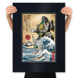 Dragonzord in Japan - Best Seller - Prints Posters RIPT Apparel 18x24 / Black