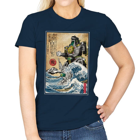 Dragonzord in Japan - Best Seller - Womens T-Shirts RIPT Apparel Small / Navy