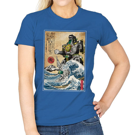 Dragonzord in Japan - Best Seller - Womens T-Shirts RIPT Apparel Small / Royal