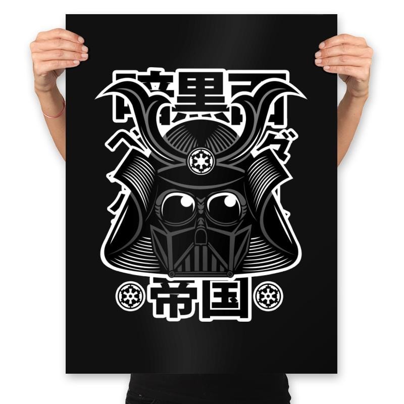 EDO Imperial - Prints Posters RIPT Apparel 18x24 / Black