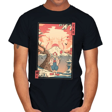 Floating Nightmare Ukiyo-e - Mens T-Shirts RIPT Apparel Small / Black