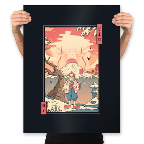 Floating Nightmare Ukiyo-e - Prints Posters RIPT Apparel 18x24 / Black