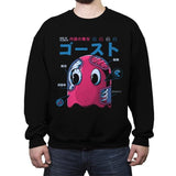 Ghostzilla - Crew Neck Sweatshirt Crew Neck Sweatshirt RIPT Apparel Small / Black