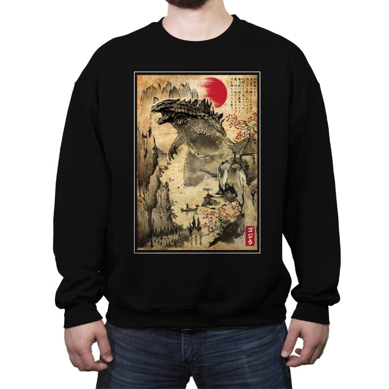 Gojira sweatshirt hot sale