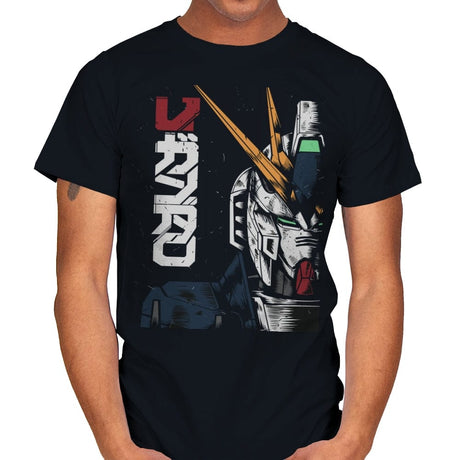 Gundam - Mens T-Shirts RIPT Apparel Small / Black