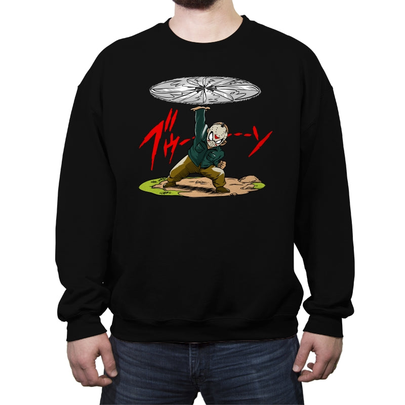 Machete Disk - Crew Neck Sweatshirt