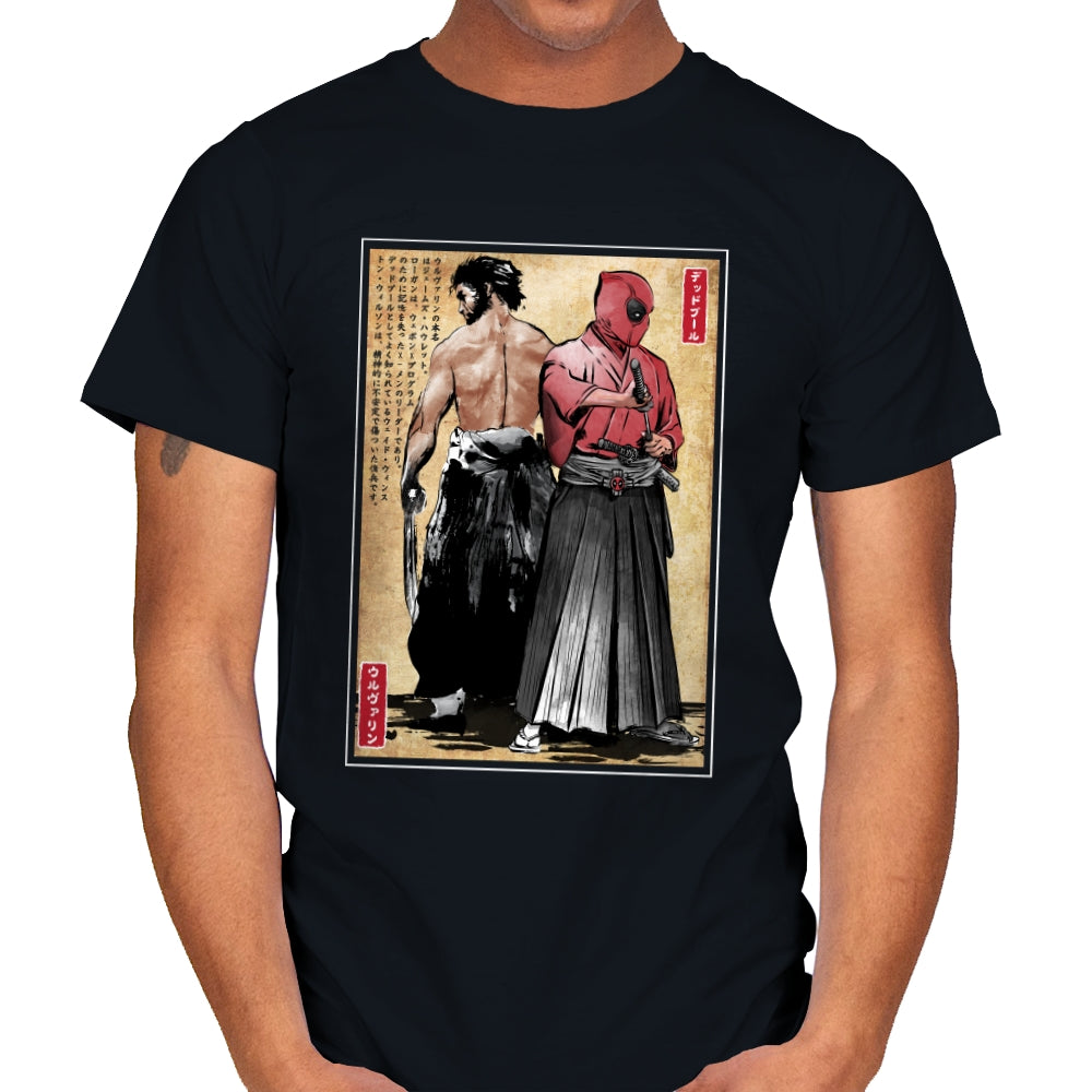 Mutant Samurai and Red Ronin woodblock - Mens