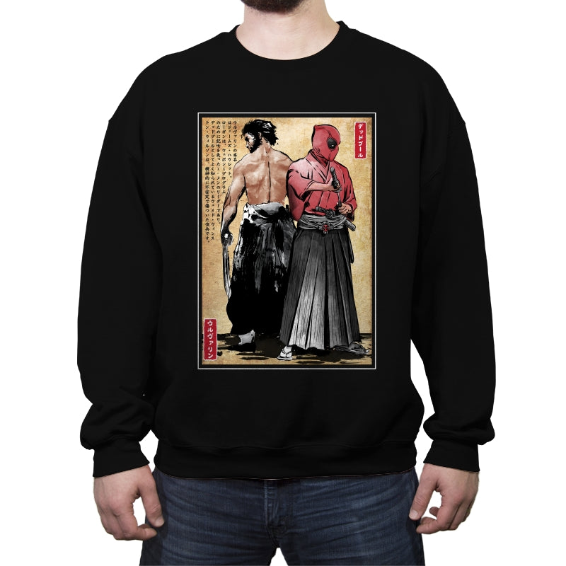 Mutant Samurai and Red Ronin woodblock - Crew Neck Sweatshirt