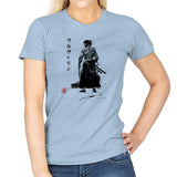 Immortal Samurai Sumi-e - Sumi Ink Wars - Womens T-Shirts RIPT Apparel Small / Light Blue