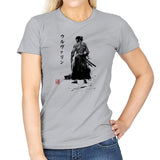 Immortal Samurai Sumi-e - Sumi Ink Wars - Womens T-Shirts RIPT Apparel Small / Sport Grey