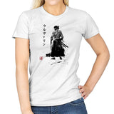 Immortal Samurai Sumi-e - Sumi Ink Wars - Womens T-Shirts RIPT Apparel Small / White