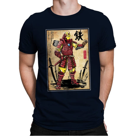 Iron Samurai - Mens Premium T-Shirts RIPT Apparel Small / Midnight Navy