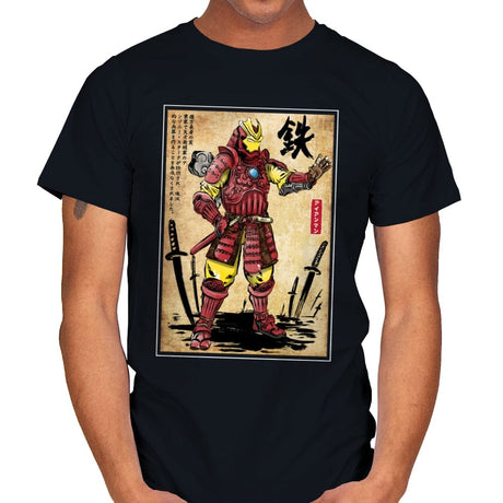 Iron Samurai - Mens T-Shirts RIPT Apparel Small / Black