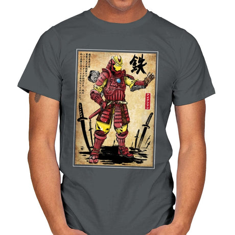 Iron Samurai - Mens T-Shirts RIPT Apparel Small / Charcoal