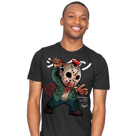 Is it Friday the 13th yet? - Mens T-Shirts RIPT Apparel