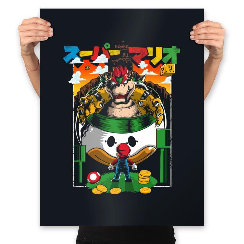 It's a me, Bowser - Prints Posters RIPT Apparel 18x24 / Black