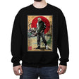 Jason in Japan - Crew Neck Sweatshirt Crew Neck Sweatshirt RIPT Apparel Small / Black