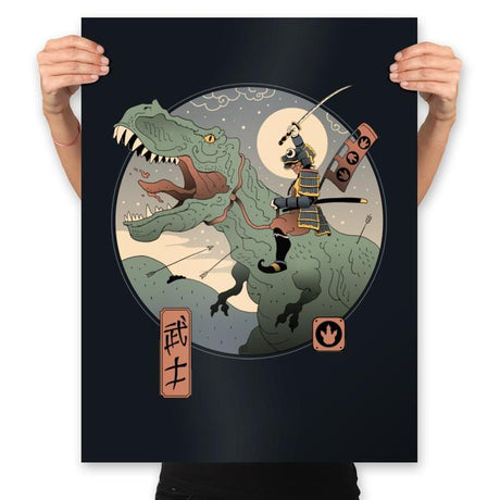 Jurassic Samurai - Prints Posters RIPT Apparel 18x24 / Black