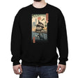 Kame Kame Ukiyo-e - Crew Neck Sweatshirt Crew Neck Sweatshirt RIPT Apparel Small / Black