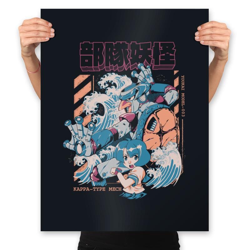 Kappa Type Mech - Prints Posters RIPT Apparel 18x24 / Black