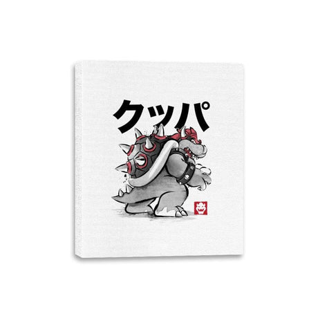 King Koopa Sumi-e - Canvas Wraps Canvas Wraps RIPT Apparel 8x10 / White