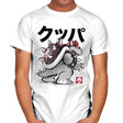 King Koopa Sumi-e - Mens T-Shirts RIPT Apparel Small / White