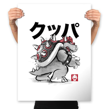 King Koopa Sumi-e - Prints Posters RIPT Apparel 18x24 / White