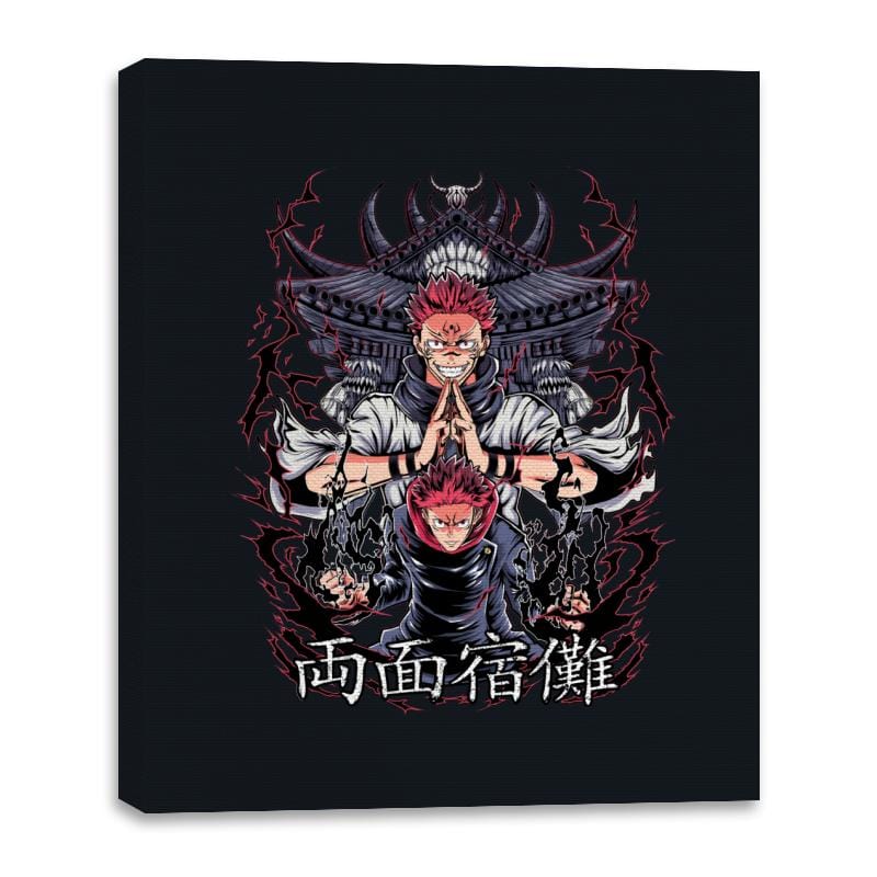 King of Curses - Canvas Wraps Canvas Wraps RIPT Apparel 16x20 / Black