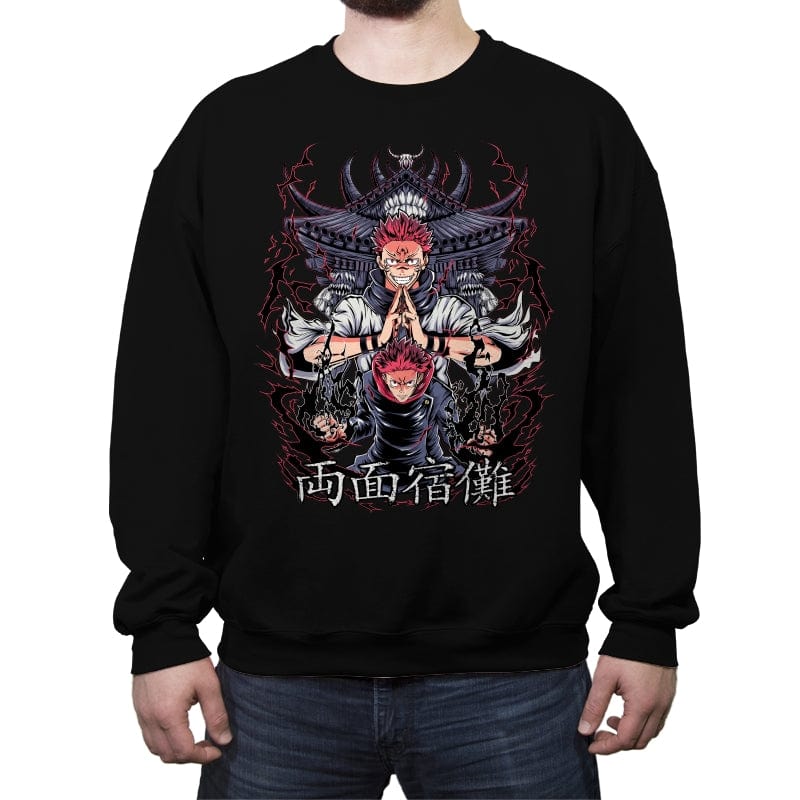 King of Curses - Crew Neck Sweatshirt Crew Neck Sweatshirt RIPT Apparel Small / Black