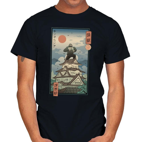 King of the Edo Jungle - Mens T-Shirts RIPT Apparel Small / Black